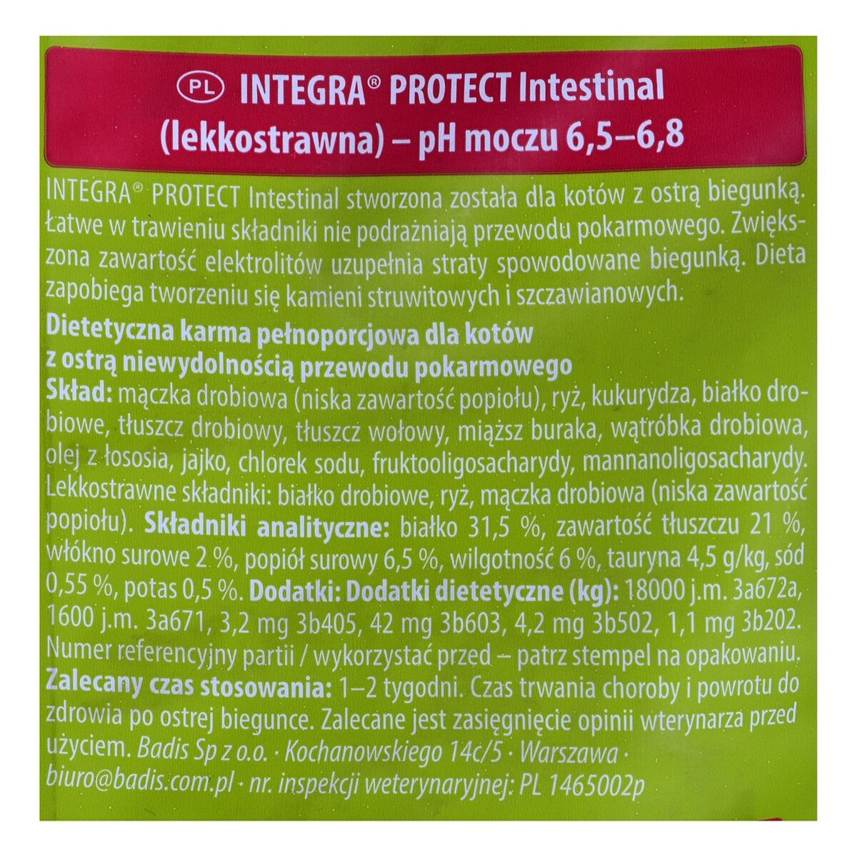 Cat food Animonda 86876 Adult Birds 300 g-1