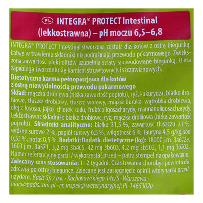 Cat food Animonda 86876 Adult Birds 300 g-1
